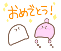 Strange creatures! sticker #3688510