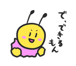 The Kingdom of honeybees sticker #3688713