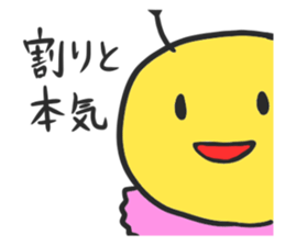 The Kingdom of honeybees sticker #3688714