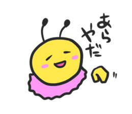 The Kingdom of honeybees sticker #3688716