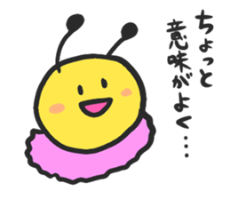 The Kingdom of honeybees sticker #3688718