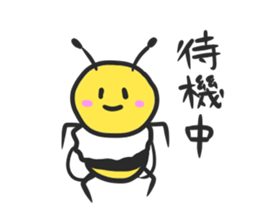 The Kingdom of honeybees sticker #3688720