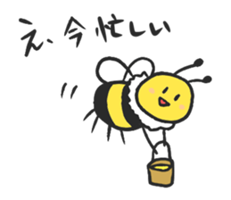 The Kingdom of honeybees sticker #3688721