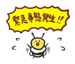 The Kingdom of honeybees sticker #3688725