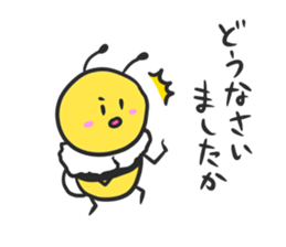 The Kingdom of honeybees sticker #3688726