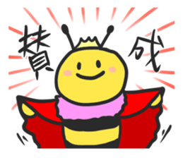 The Kingdom of honeybees sticker #3688729