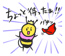 The Kingdom of honeybees sticker #3688730