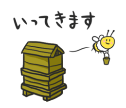 The Kingdom of honeybees sticker #3688731