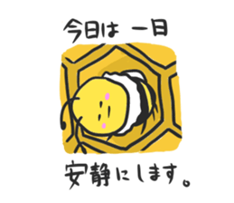 The Kingdom of honeybees sticker #3688732