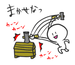 The Kingdom of honeybees sticker #3688738