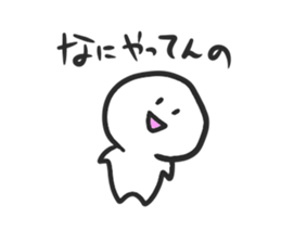 The Kingdom of honeybees sticker #3688739