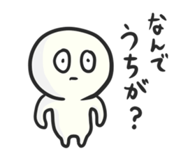 The Kingdom of honeybees sticker #3688743