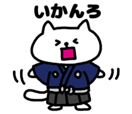 A cat speak the kochi dialect. sticker #3688752