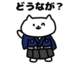 A cat speak the kochi dialect. sticker #3688763