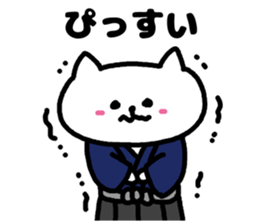 A cat speak the kochi dialect. sticker #3688769