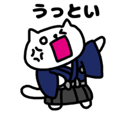 A cat speak the kochi dialect. sticker #3688776