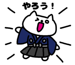 A cat speak the kochi dialect. sticker #3688782