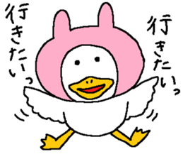 Chickens! sticker #3688831