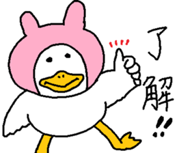 Chickens! sticker #3688833