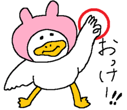 Chickens! sticker #3688834