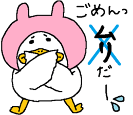 Chickens! sticker #3688835