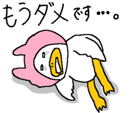 Chickens! sticker #3688836