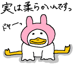 Chickens! sticker #3688837