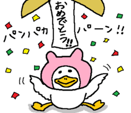 Chickens! sticker #3688838