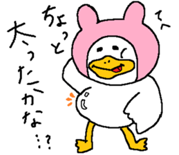 Chickens! sticker #3688839