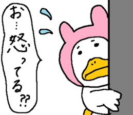 Chickens! sticker #3688840