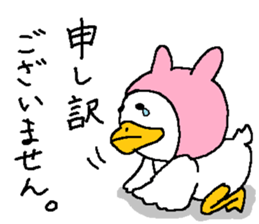 Chickens! sticker #3688842