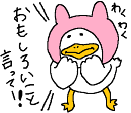 Chickens! sticker #3688844