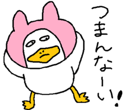 Chickens! sticker #3688845