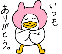 Chickens! sticker #3688846