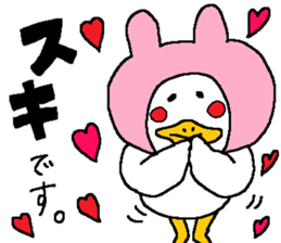 Chickens! sticker #3688847