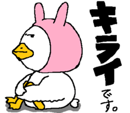 Chickens! sticker #3688848