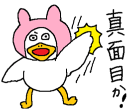 Chickens! sticker #3688849