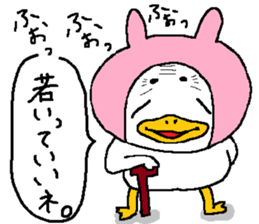 Chickens! sticker #3688851