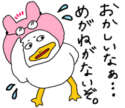 Chickens! sticker #3688852