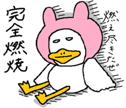 Chickens! sticker #3688853