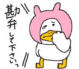 Chickens! sticker #3688856