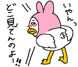 Chickens! sticker #3688859