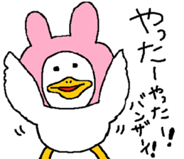 Chickens! sticker #3688860