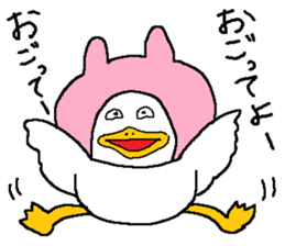 Chickens! sticker #3688861