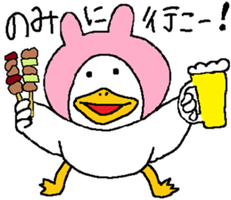 Chickens! sticker #3688863