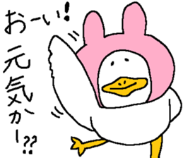 Chickens! sticker #3688866