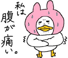 Chickens! sticker #3688869