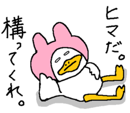 Chickens! sticker #3688870