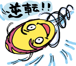 Rugby Ball Sticker sticker #3689073