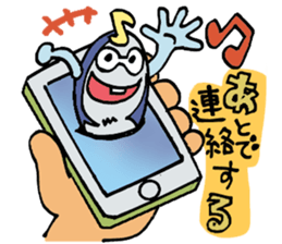 Rugby Ball Sticker sticker #3689075